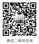 聯(lián)系我們(圖2)