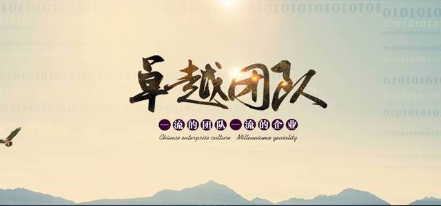 【武漢購(gòu)物網(wǎng)站】 提供優(yōu)質(zhì)的購(gòu)物體驗(yàn)(圖2)