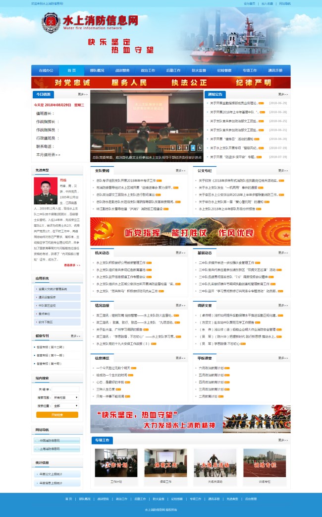 說說心里話，這5種普遍的設計方式或是挺糟心的(圖3)