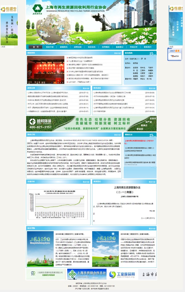為用戶操勞!怎樣用預(yù)期式設(shè)計(jì)維持用戶感受簡(jiǎn)便易行?(圖5) 為用戶操勞!怎樣用預(yù)期式設(shè)計(jì)維持用戶感受簡(jiǎn)便易行?(圖5)