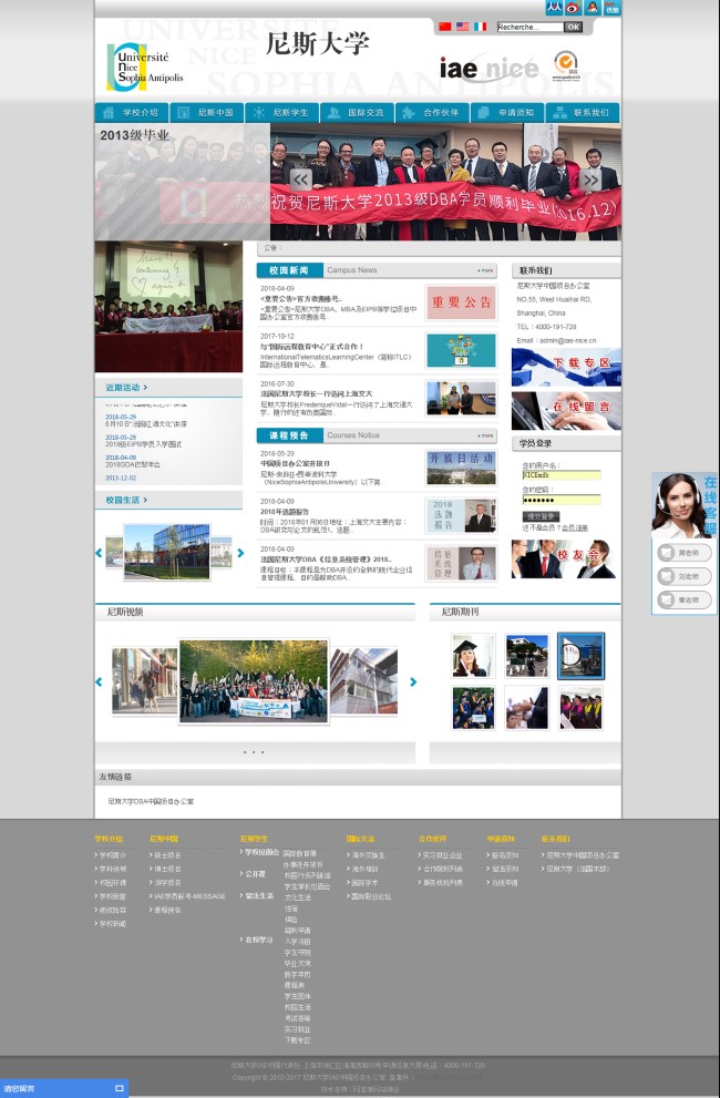視覺設計方案行業(yè)的擴寬與發(fā)展趨勢(圖3)