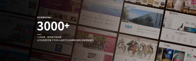 網(wǎng)址文檔設計(圖1)