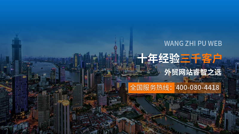 武漢網(wǎng)站開發(fā)平臺(tái)：提升企業(yè)在線競(jìng)爭力的關(guān)鍵(圖1)