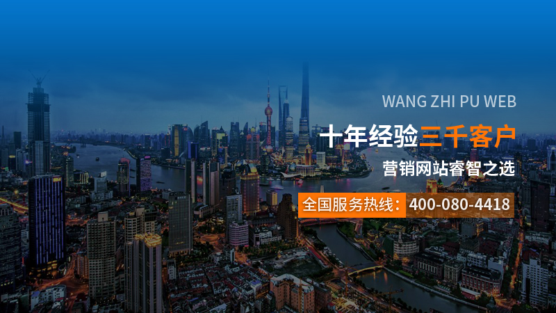 武漢網(wǎng)頁設(shè)計合作，優(yōu)質(zhì)服務(wù)與高效開發(fā)(圖2)