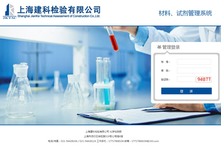 武漢網(wǎng)站代理：提升在線業(yè)務的本地化解決方案(圖2)