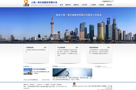 【武漢網(wǎng)站開發(fā)與設(shè)計(jì)】 提升您的在線業(yè)務(wù)(圖1)