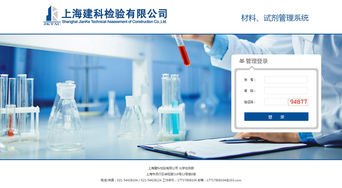 武漢網(wǎng)站價格：影響因素與成本分析(圖2)