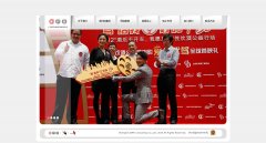 武漢網(wǎng)站開(kāi)發(fā)合作：提升企業(yè)在線競(jìng)爭(zhēng)力的關(guān)鍵(圖3)