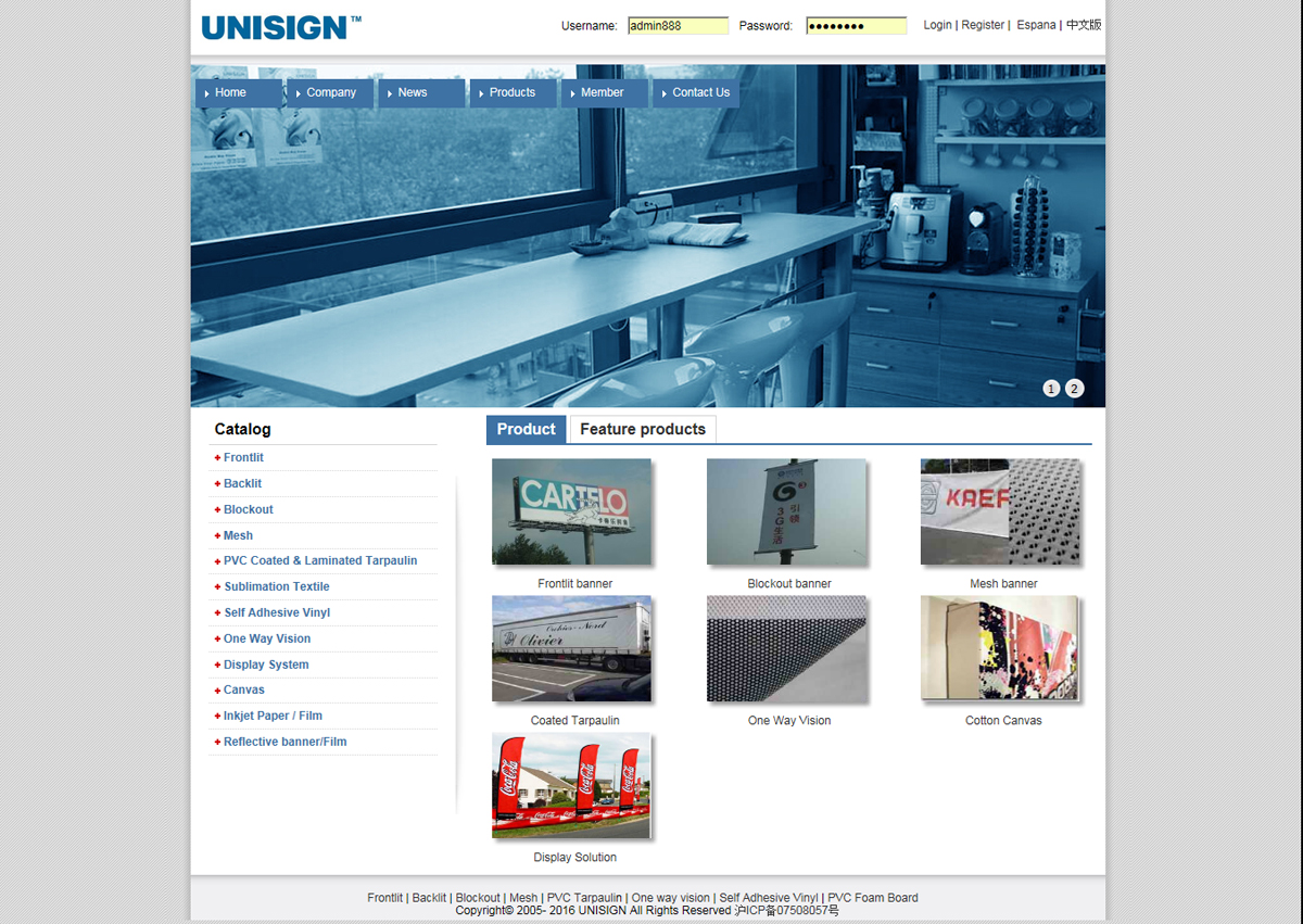 UNISIGN(圖1)